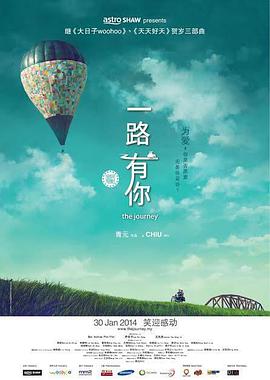 中文字幕在线欧美